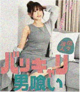 庆余年第二季 一起看app