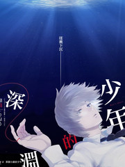 声生不息·宝岛季 一起看app